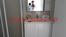 Bedok Residences (D16), Apartment #81994702